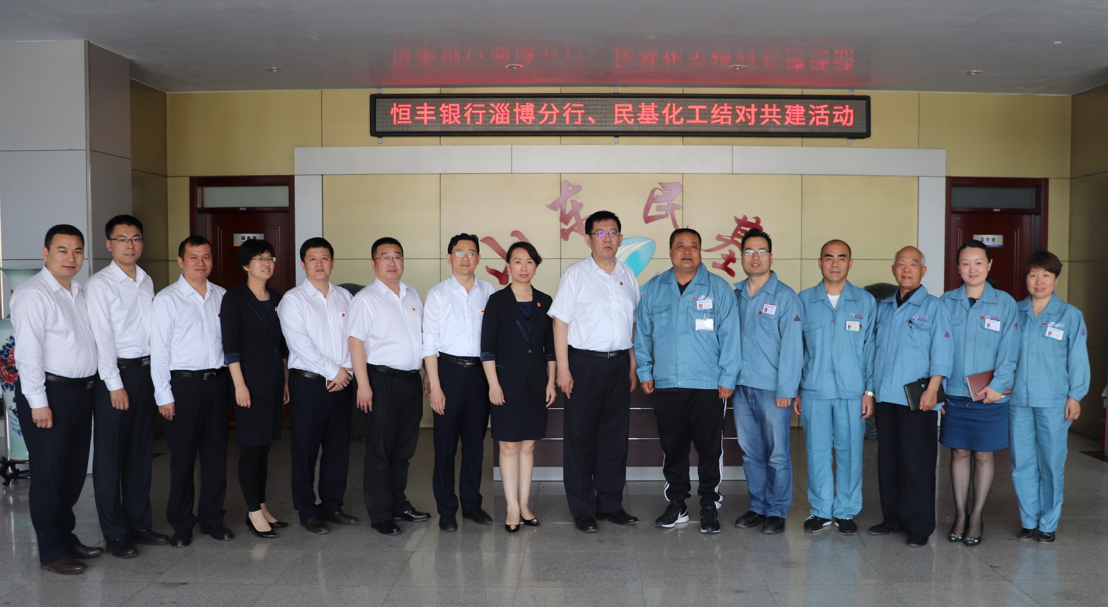 1527750557322110.jpg 恒豐銀行.JPG