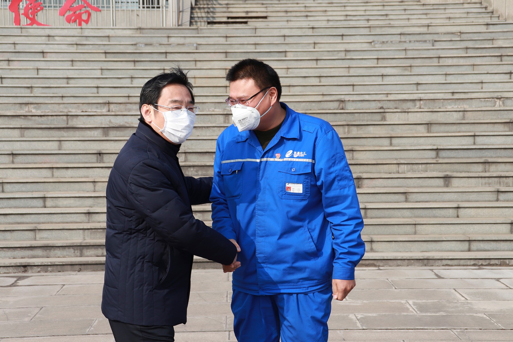 1582878713401920.jpg 圖片關(guān)鍵詞